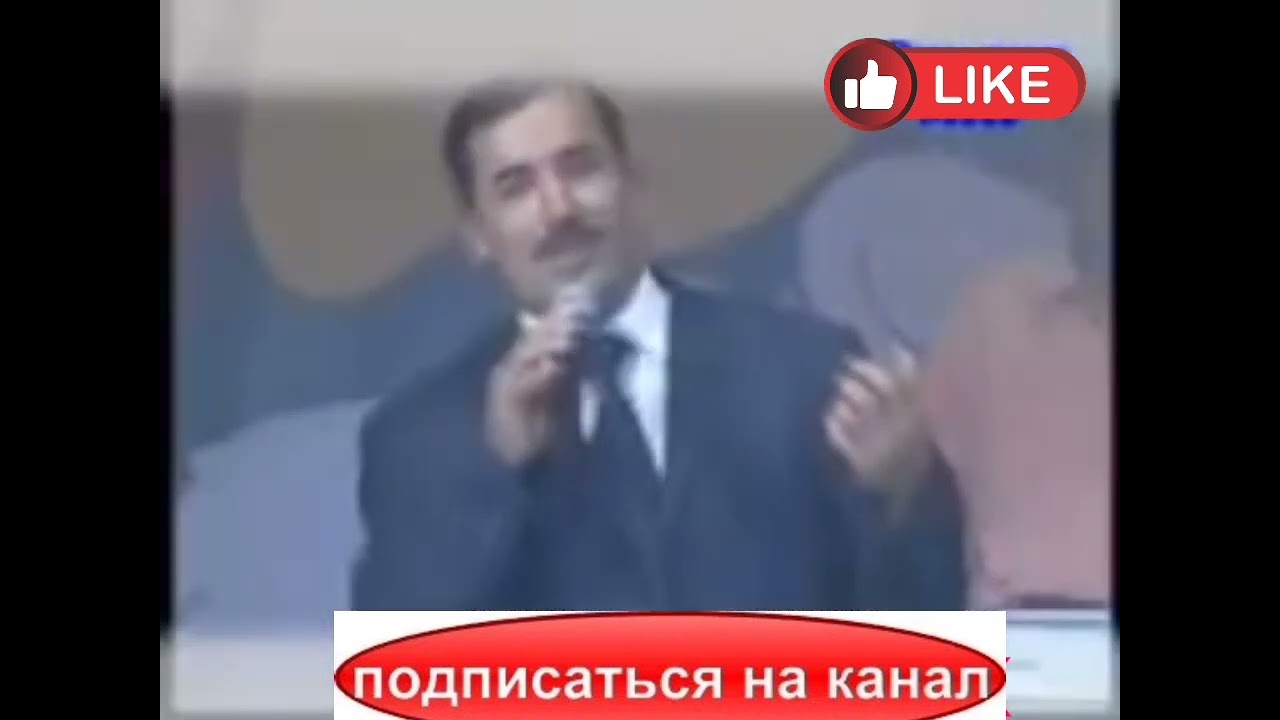 Абдуразок Каюмов(Ай духтараке)