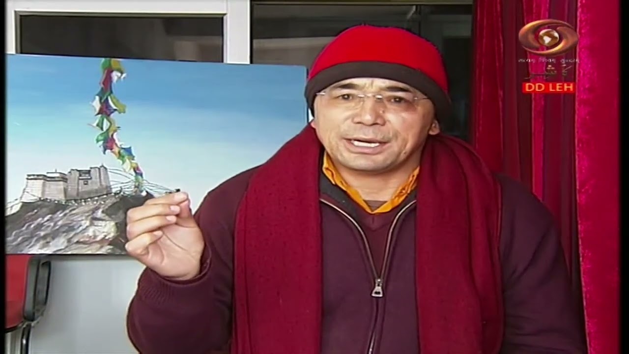 Ladakhi Programme | Rigjung | 12/2/2026