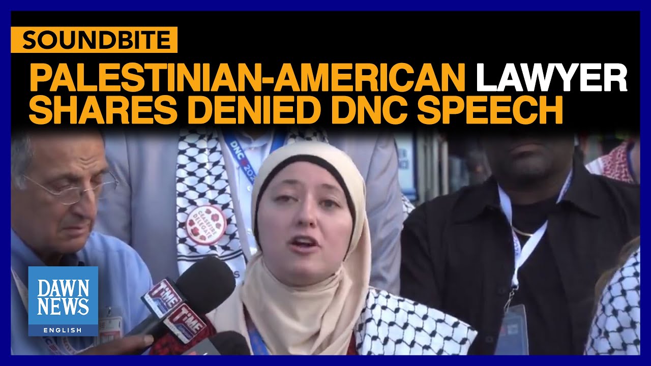 Palestinian-American Lawmaker Ruwa Romman Shares Speech Denied By DNC | Dawn News English