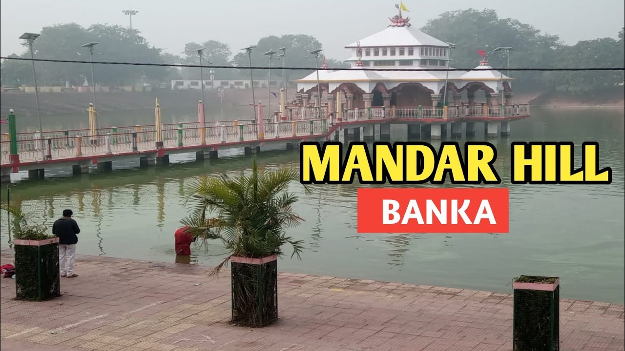 Mandar Hill Banka