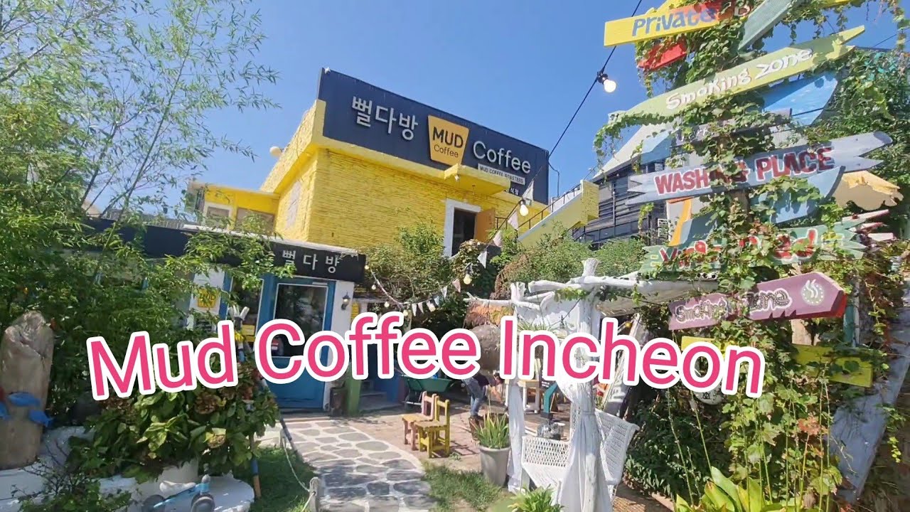 Mud Coffee: Incheon's Youthful Hot Spot in Seoul