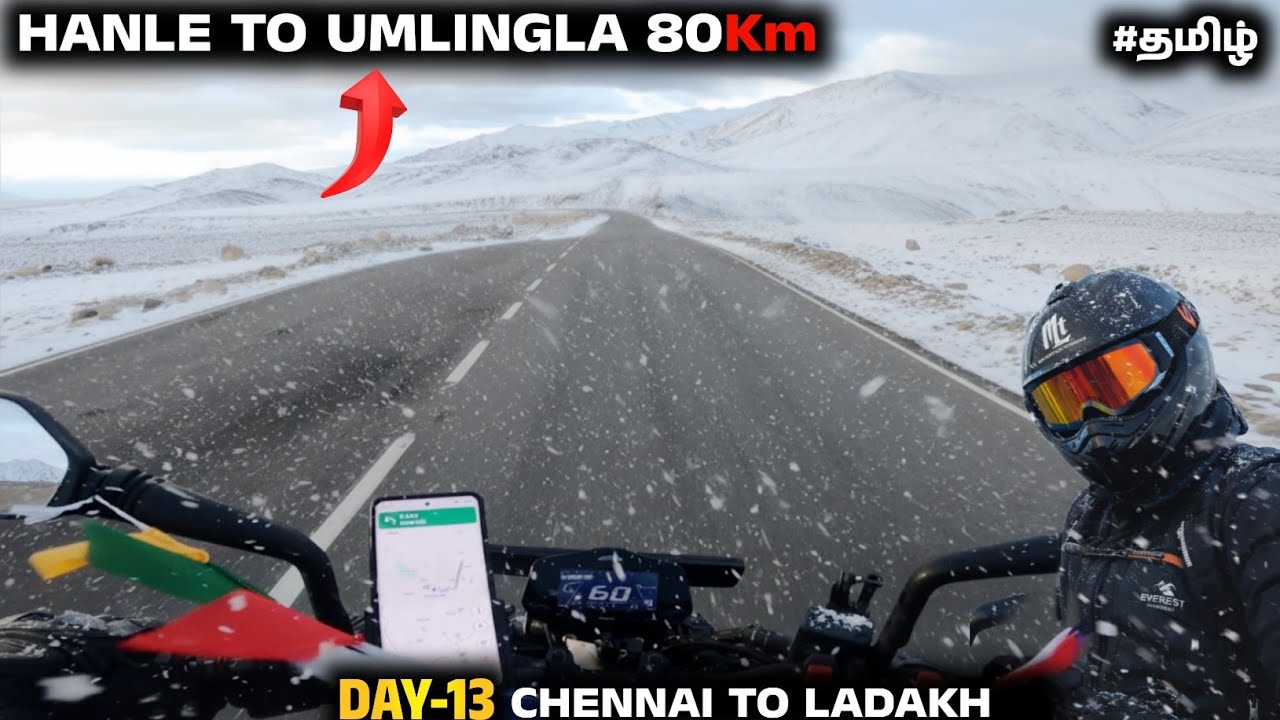 HANLE TO UMLINGLA 80Km நிறகத்துக்கு போற Route 19,024ft |Day-13 Chennai to Ladakh Ep-15 