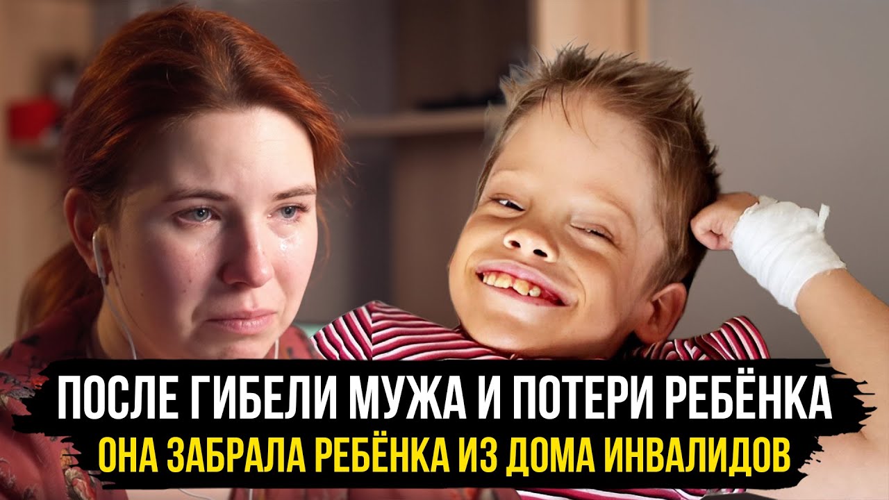 СЕГОДНЯ КСЕНИЯ ВОРОНОВА ПРИЕМНАЯ МАМА, НО ПЯТЬ ЛЕТ НАЗАД ЕЁ ЖИЗНЬ ВЫГЛЯДЕЛА ИНАЧЕ