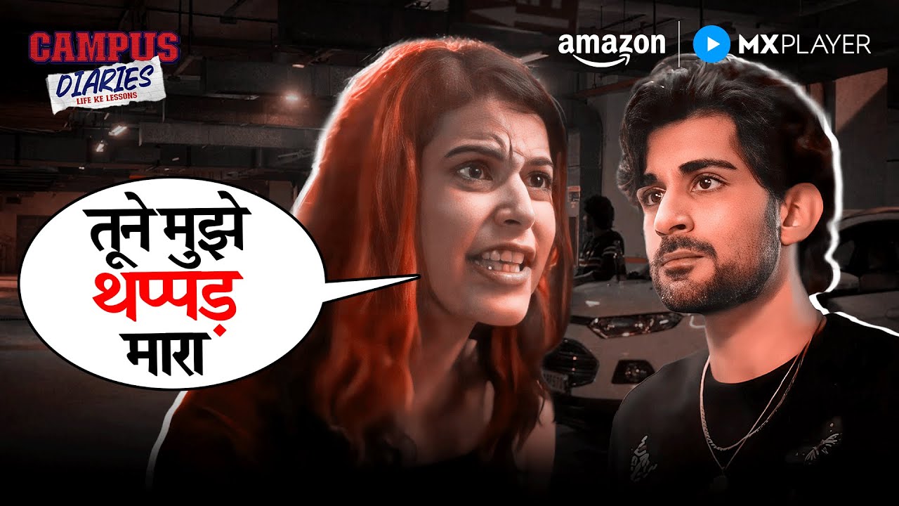 Aggressive And Red Flag Boyfriend Alert🚩| Campus Diaries | Harsh Beniwal | Amazon MX Player
