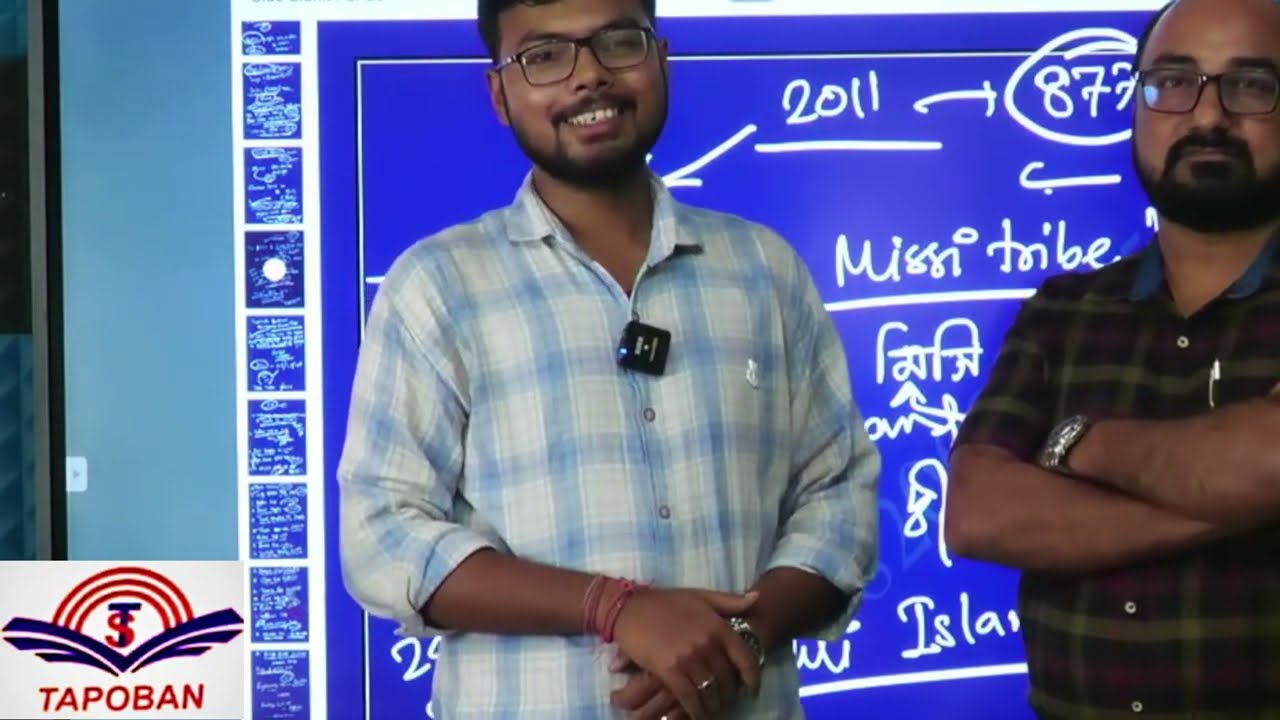 Online Class চলাকালীন এক কৃতির সাক্ষাতকার | Best Success Story by Ashok Das | Sukumar Paul
