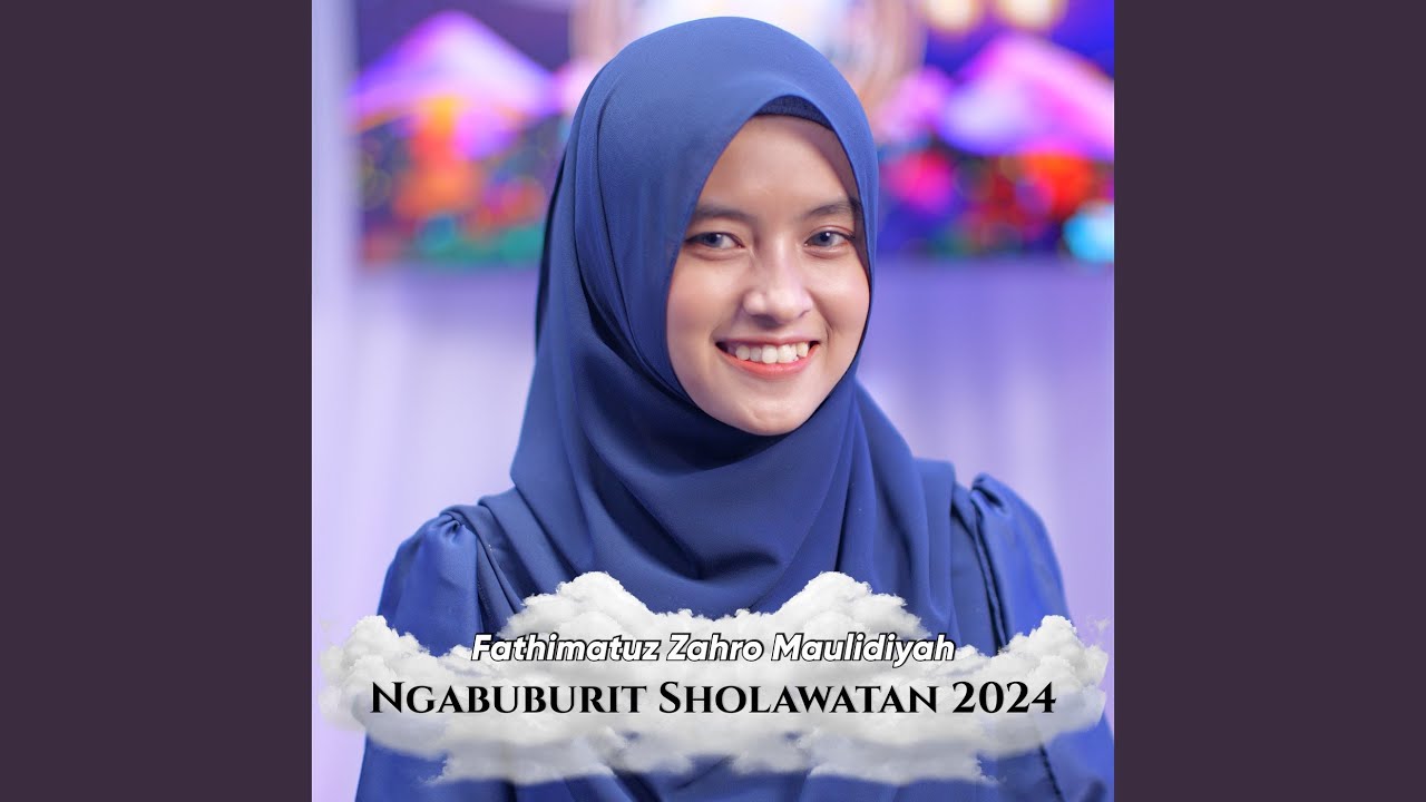 Ala Ya Allah Ya Robb