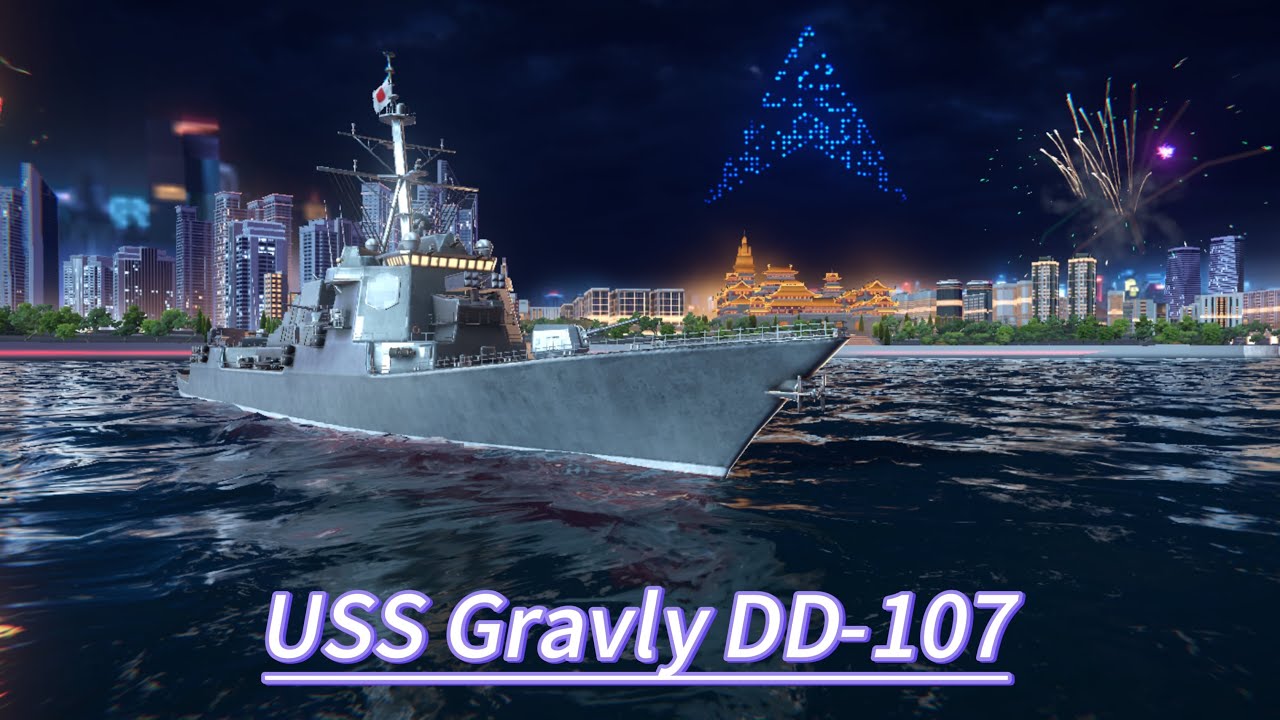 【モダンウォーサンダー】USS Gravly DD-107