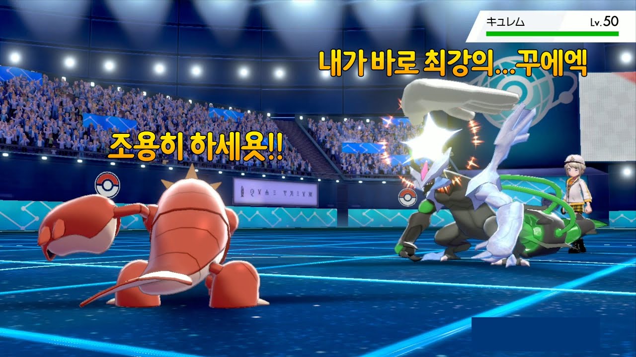 가재장군을 써보았더니..핵딜로 전부 한방컷 레알사기ㅋㅋ