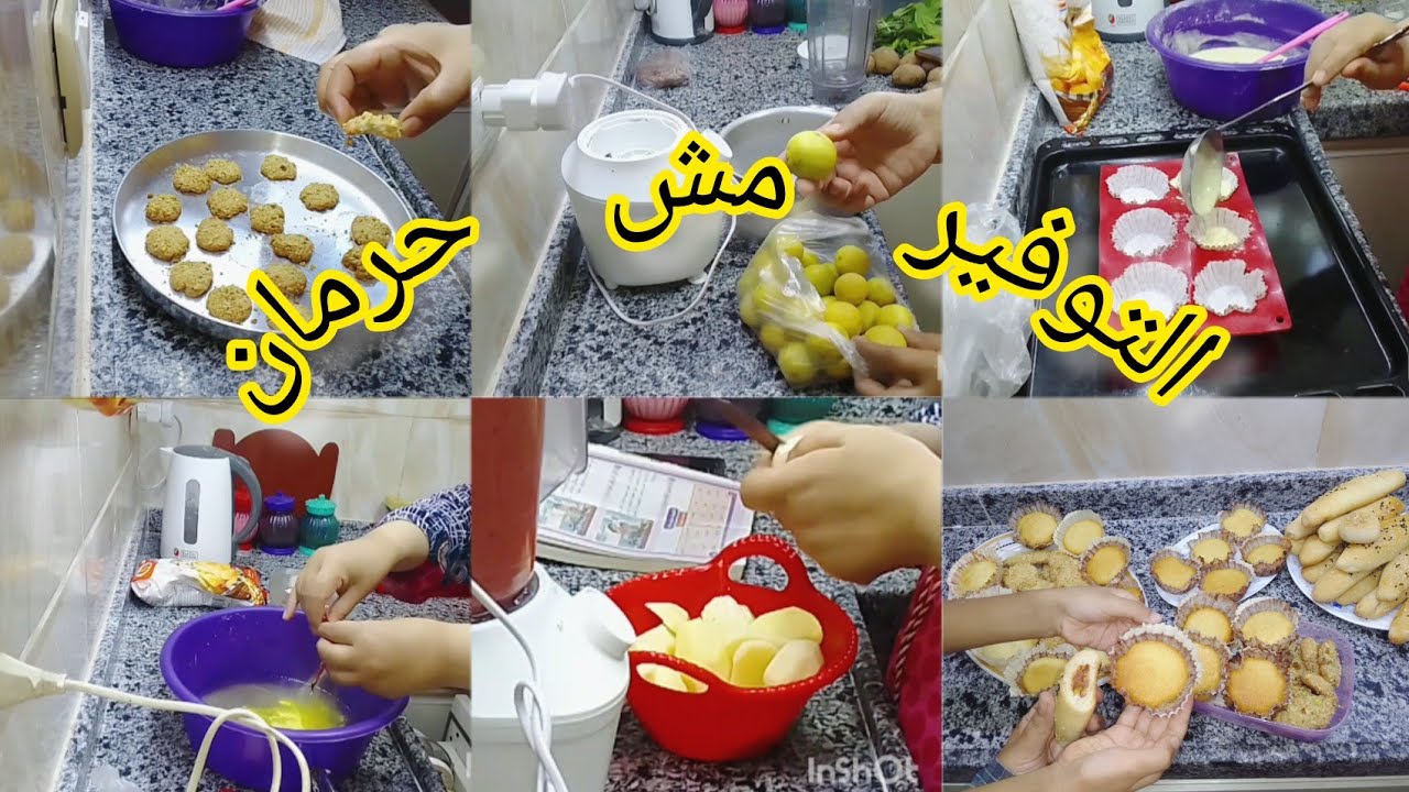 وصفات التوفير 💰 بحاجات موجوده في البيت هتملي البيت خير🤲 ونوفر المصروف اللي بيعيط 😭