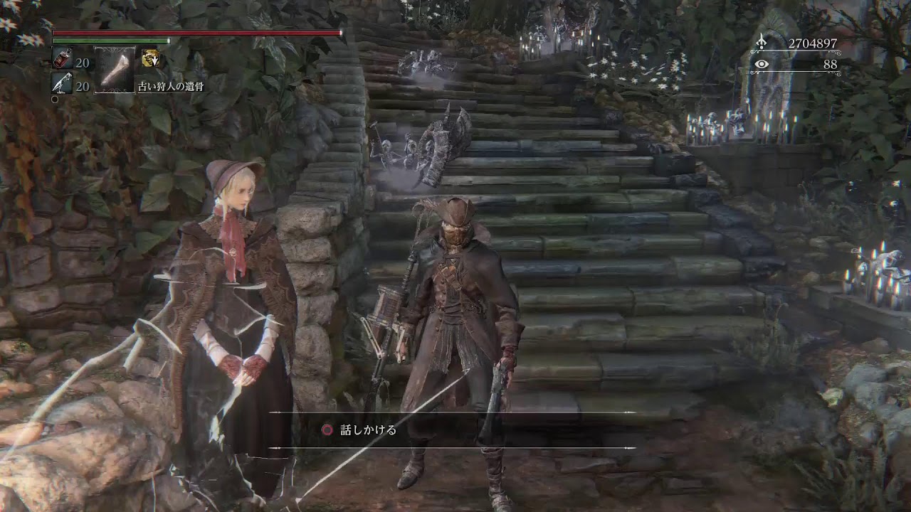 [Bloodborne]辺境対人22時まで　雑談歓迎