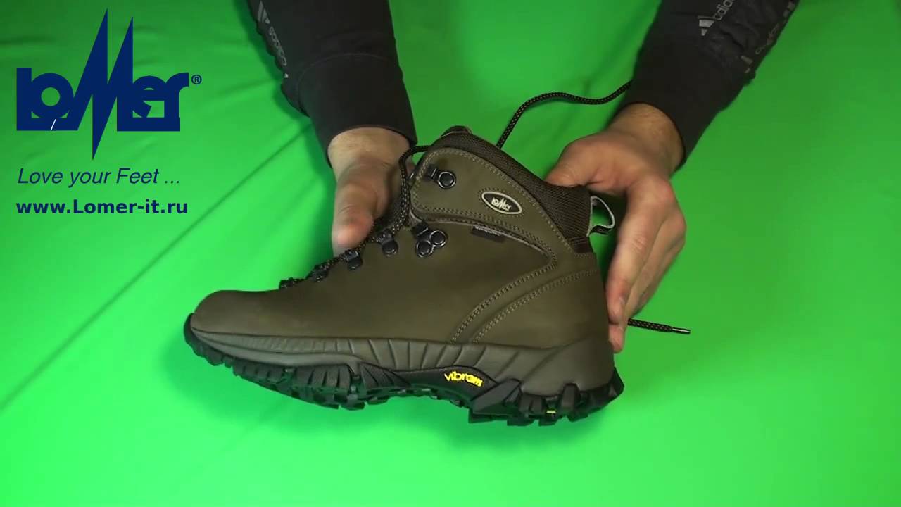 Lomer Elite