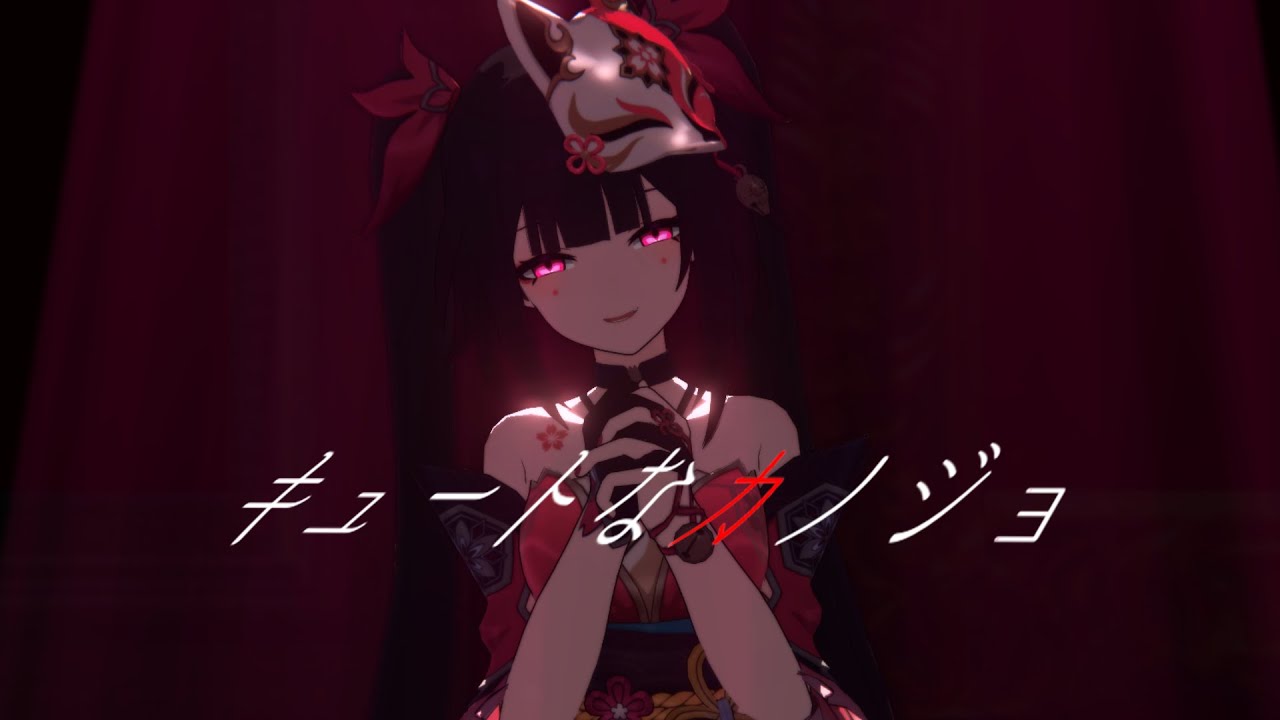 【崩壊スターレイルMMD ／Honkai: Star Rail MMD】キュートなカノジョ 【花火/Sparkle】