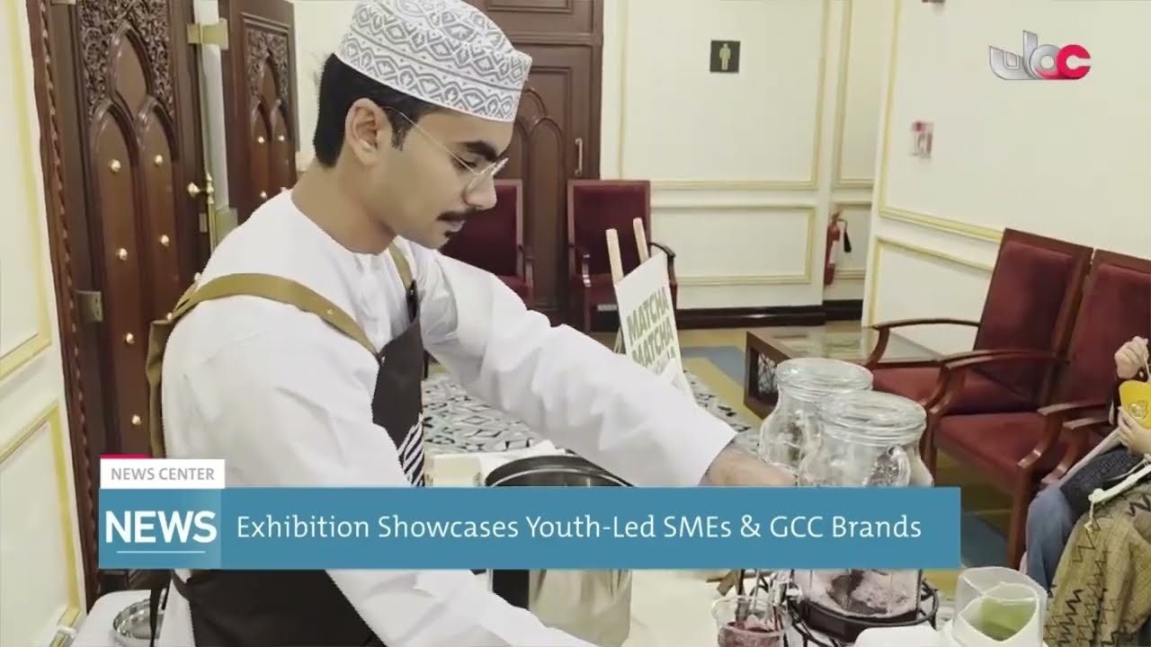 Exhibition Showcases Youth-Led SMEs & GCC Brands.