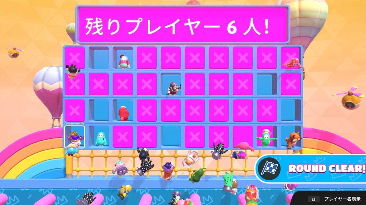 1回戦で大量脱落キター！ｗｗｗｗ【フォールガイズ/Fall Guys】