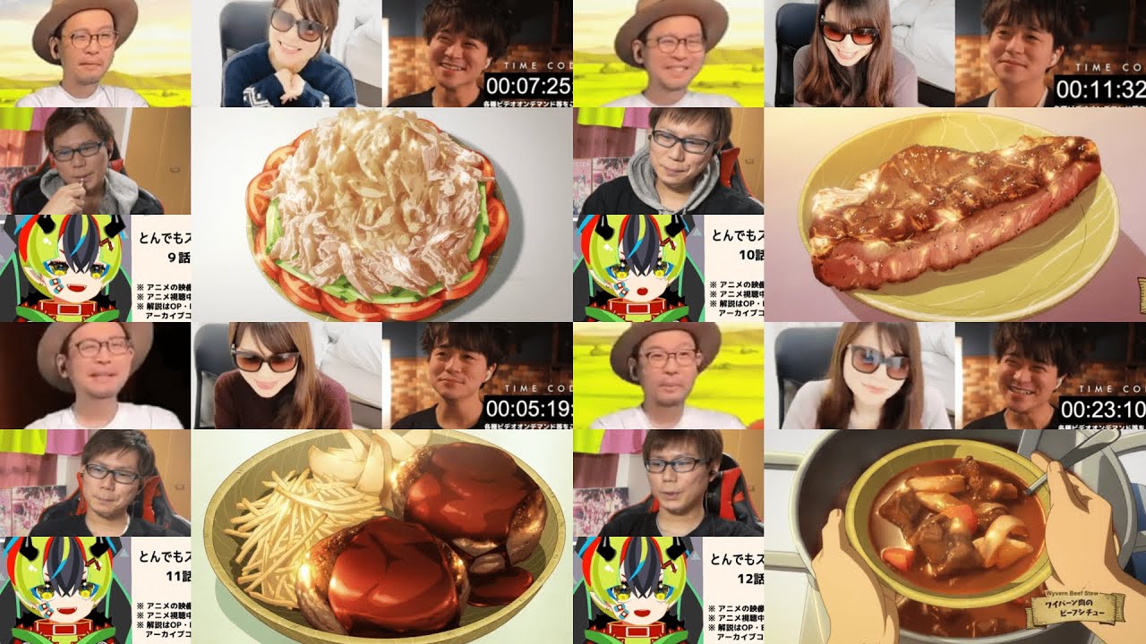 とんでもスキルで異世界放浪メシ 1期 9～12話 リアクション同時視聴-Campfire Cooking in Another World Season 1 Episode 9~12 Reaction