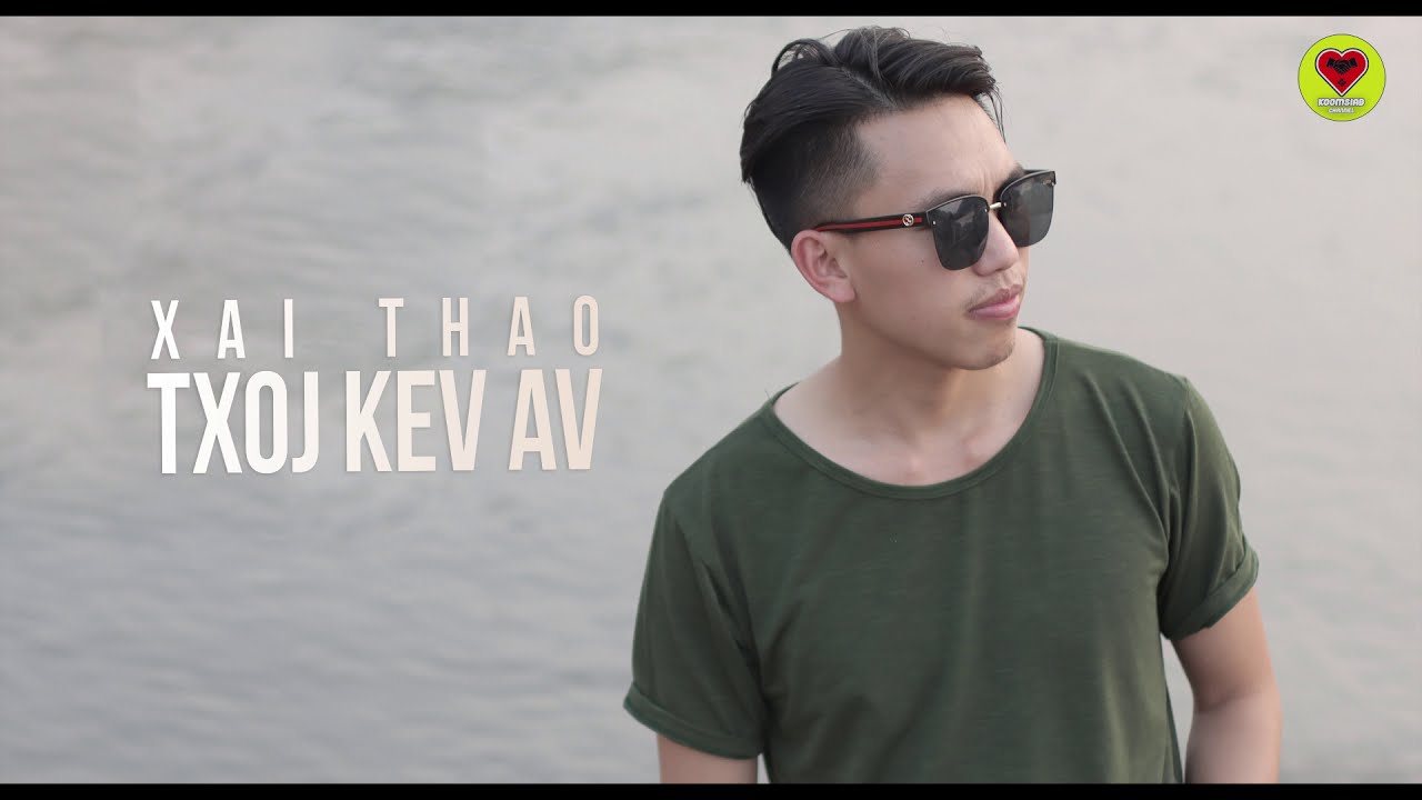 Txoj Kev Av By XAI THAO [ Cover ]