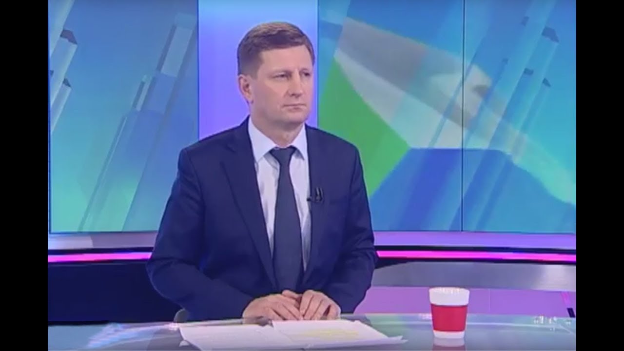 Интервью с губернатором Хабаровского края Сергеем Фургалом на телеканале Губерния