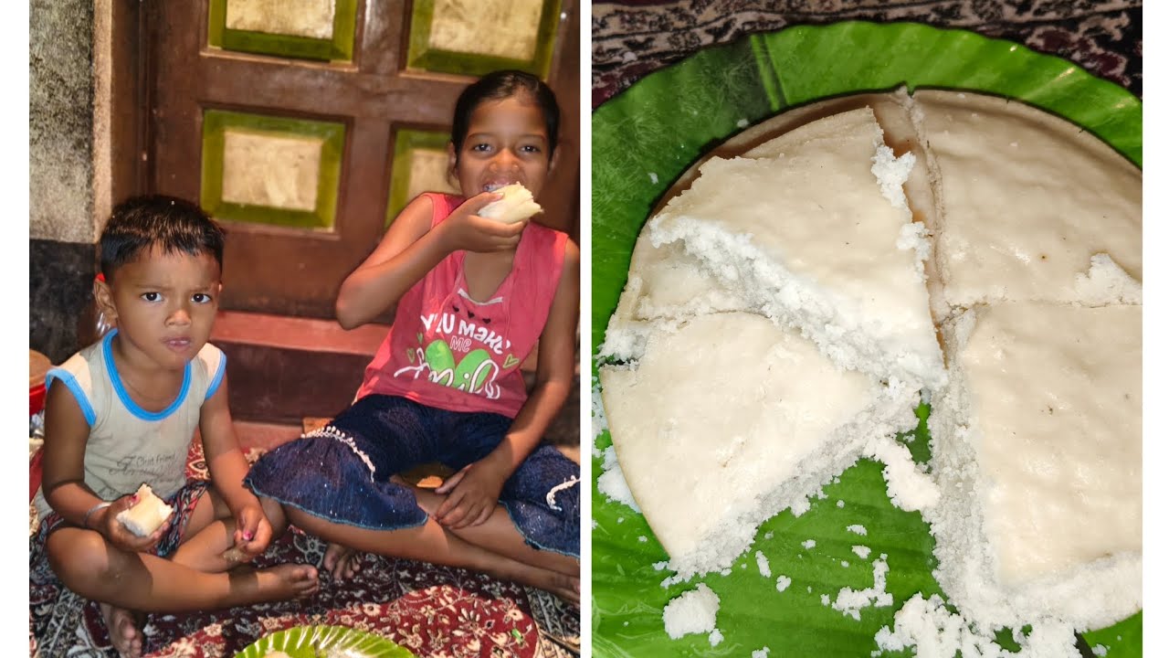 খুব কম সময়ের মধ্যে সুজি ও চালের গুঁড়া দিয়ে সুন্দর একটি রেসিপি খেতে সেই সেই স্বাদ লাগবে,,,