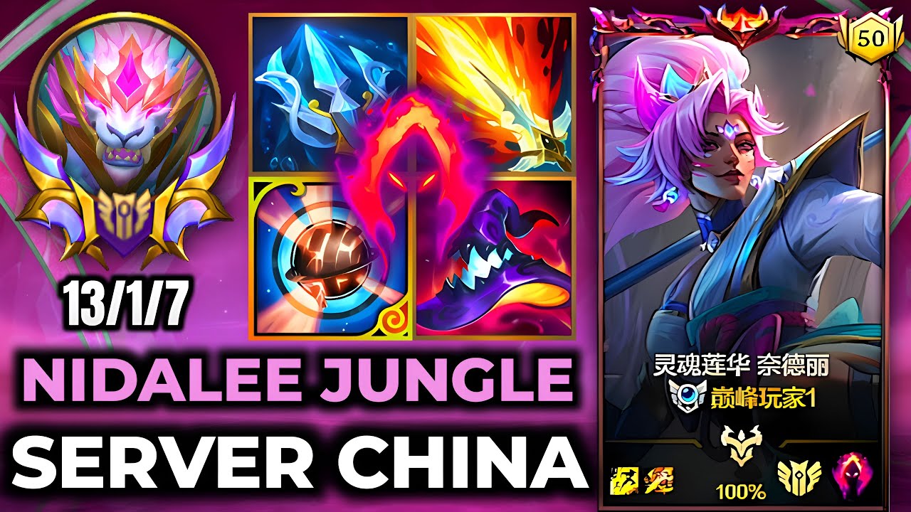 Nidalee Wild Rift China - Carry Team Build Runes Season 19 - Gameplay Spirit Blossom Nidalee