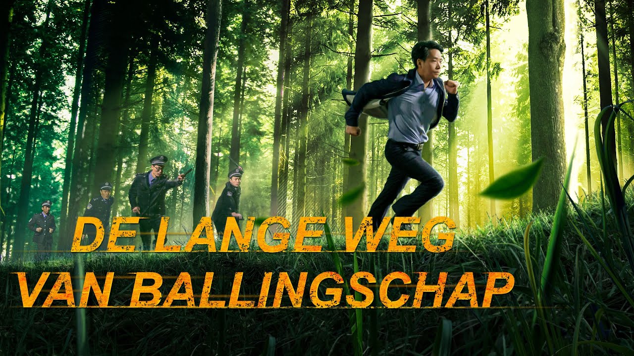 Christelijke film | Kronieken van geloofsvervolging in China &lsquo;De lange weg van ballingschap&rsquo;