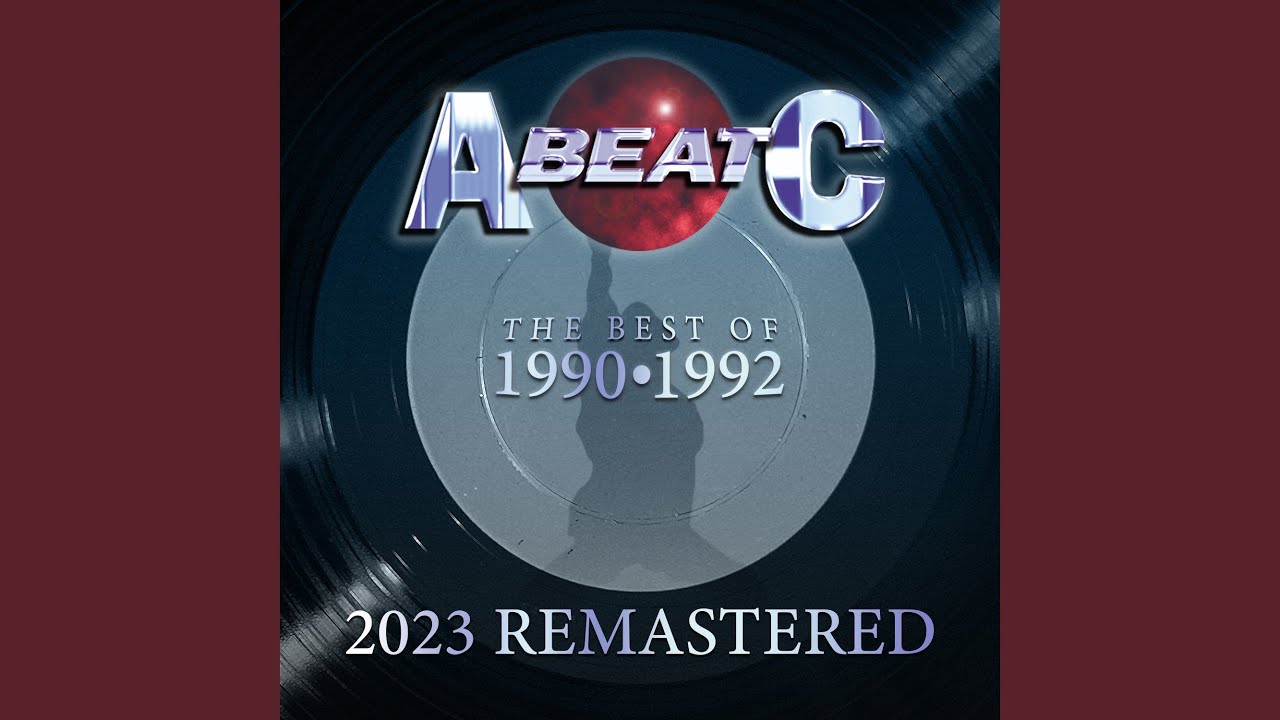 Give Me Love (2023 Remastered)