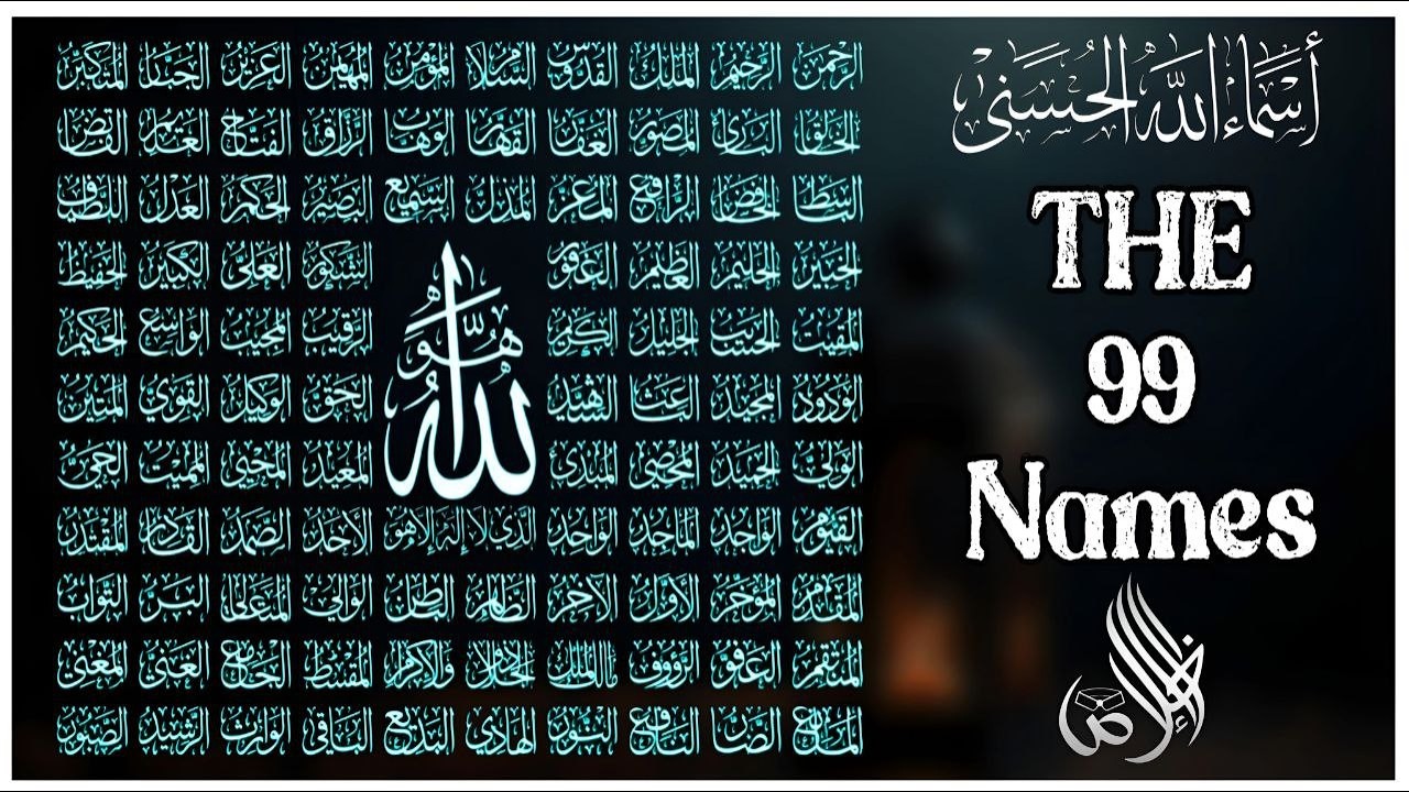 أذكار الصباح بصوت القارئ علاء عقل، تلاوة هادئة تبعث الطمأنينة وتبدأ بها يومك بذكر الله وبركته.