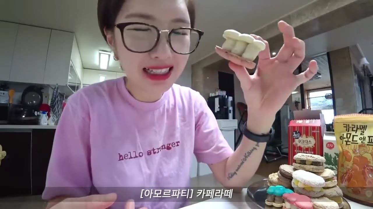 내가 보려고 모은 여수언니 마카롱 먹방