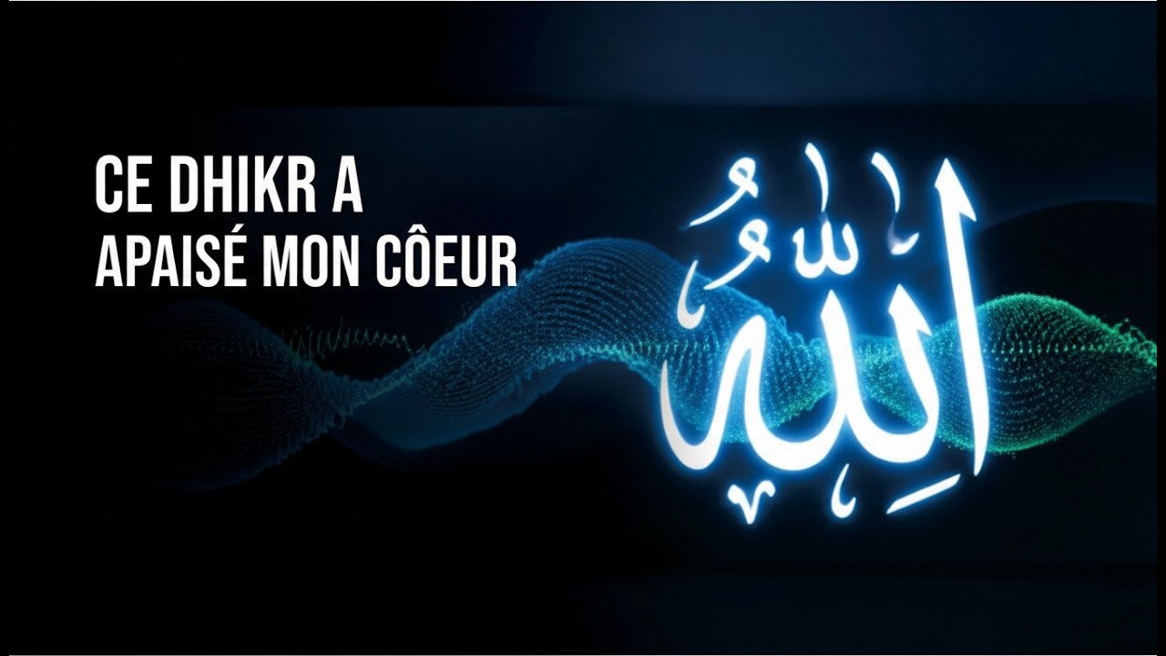 “Dhikr d’Allah qui Émeut le Cœur 💖 Miracles & Paix Intérieure”