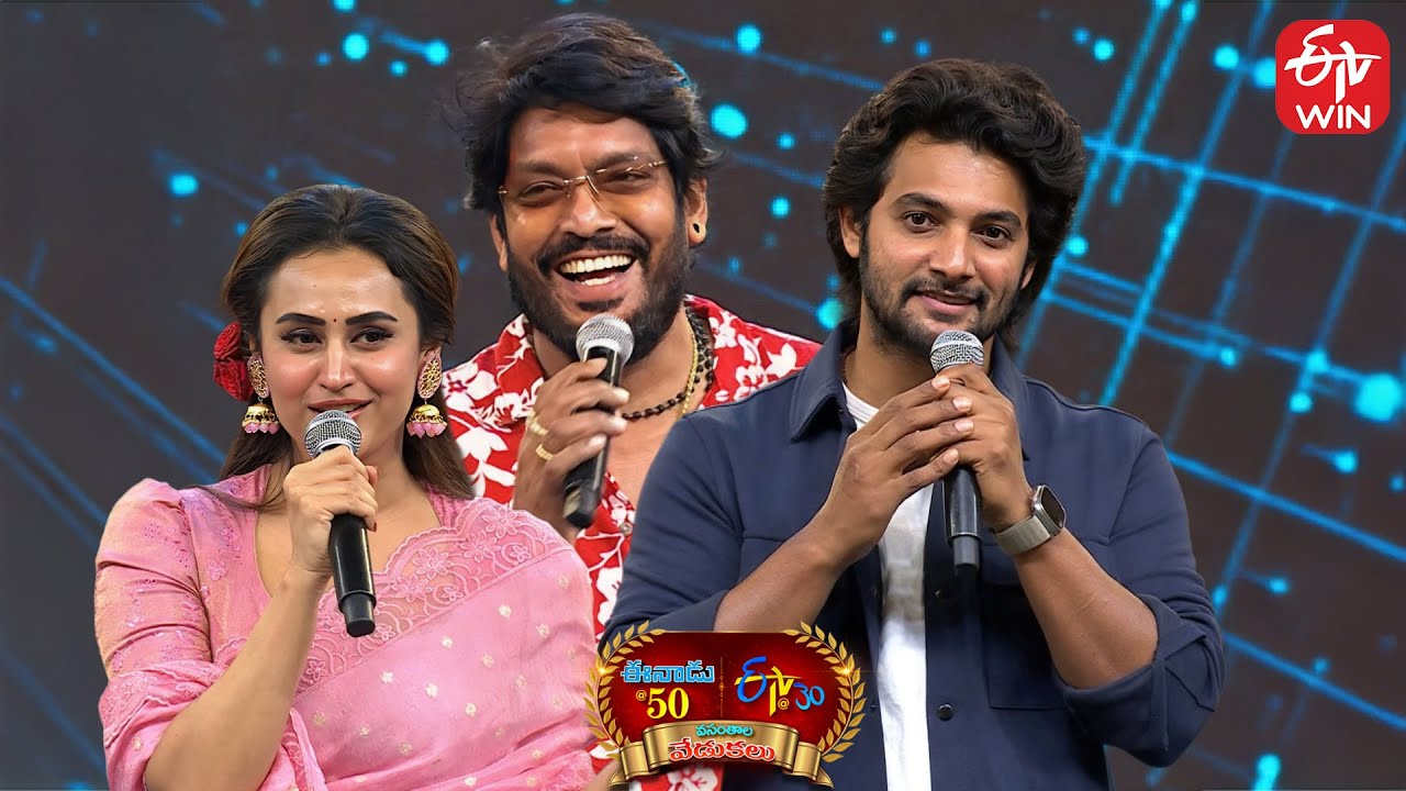 Shambhala Movie Team In Eenadu 50 & ETV 30 Years Celebrations Event - Vizag | 14th December 2025|ETV