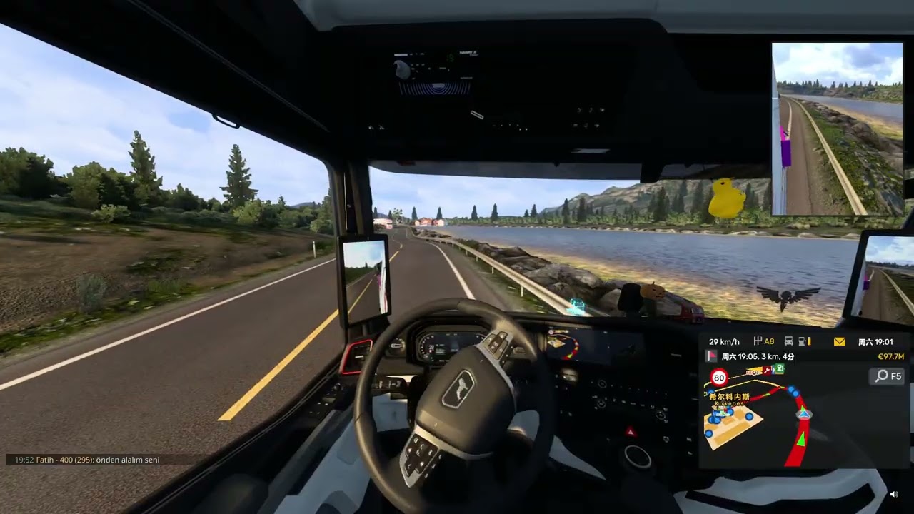 Euro Truck Simulator 2   2026 01 18 00 46 21