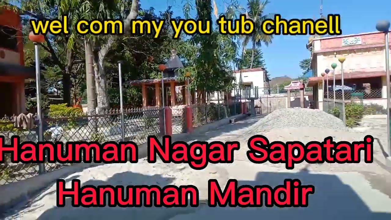 HanumanNagar Saptari mandir/jai bajrangwali🙏🙏🙏#karsiyabazarvlog