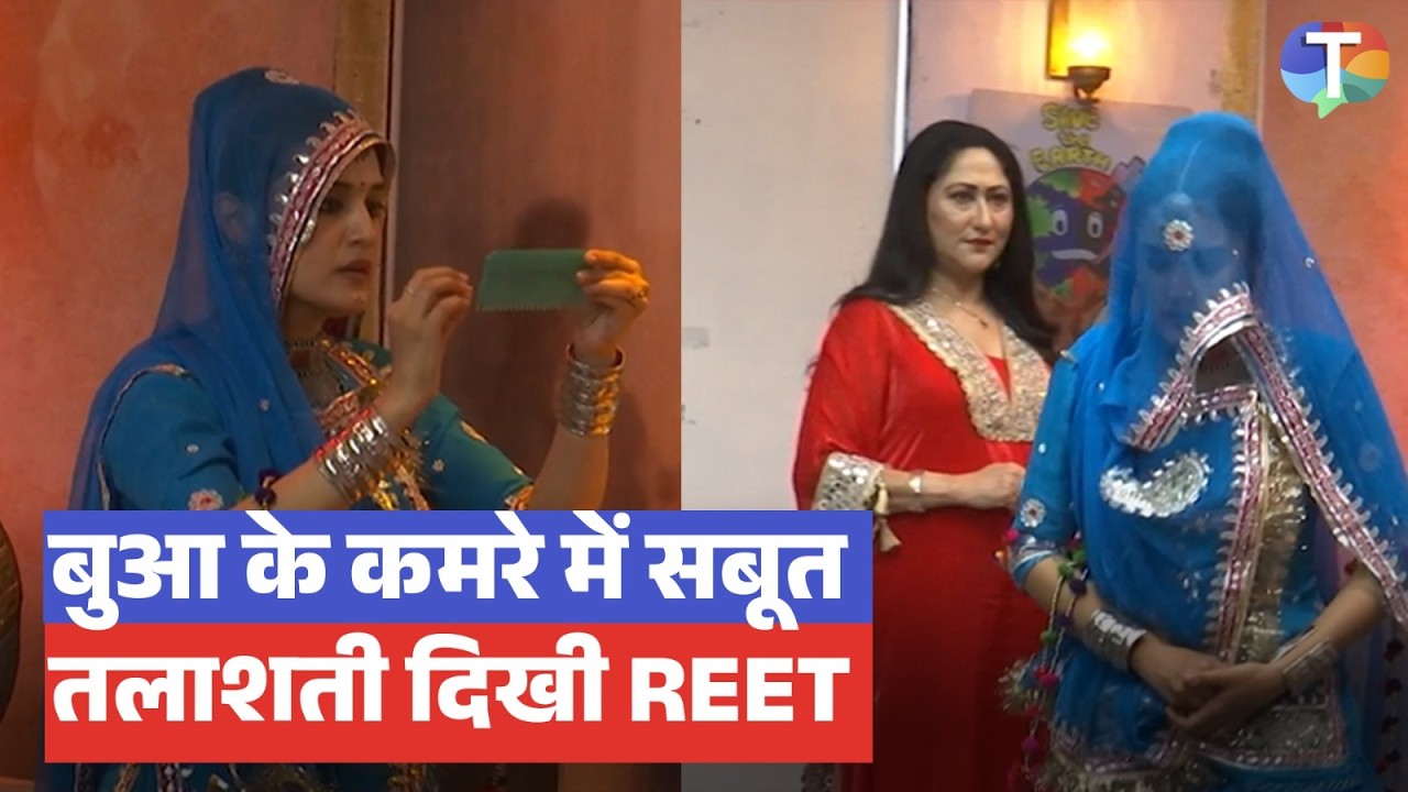 Jaane Anjaane Hum Mile Update: Raghav ne bazaar mein dikhaya GUSSA, Sabut dhundhane mein lagi REET