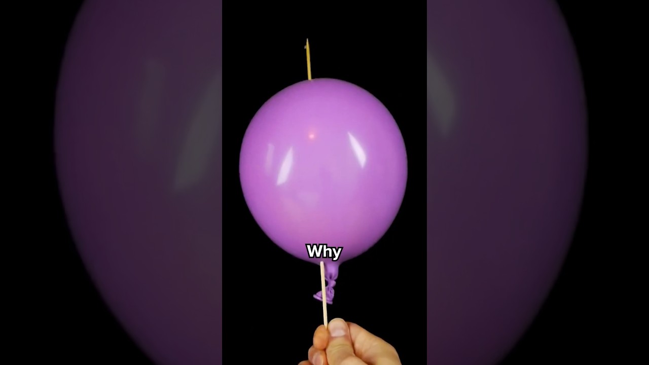 Почему этот шарик нелопающийся?