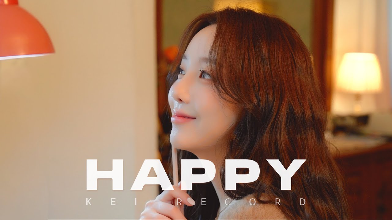 [Cover] Kei - Happy (태연)｜Kei Record