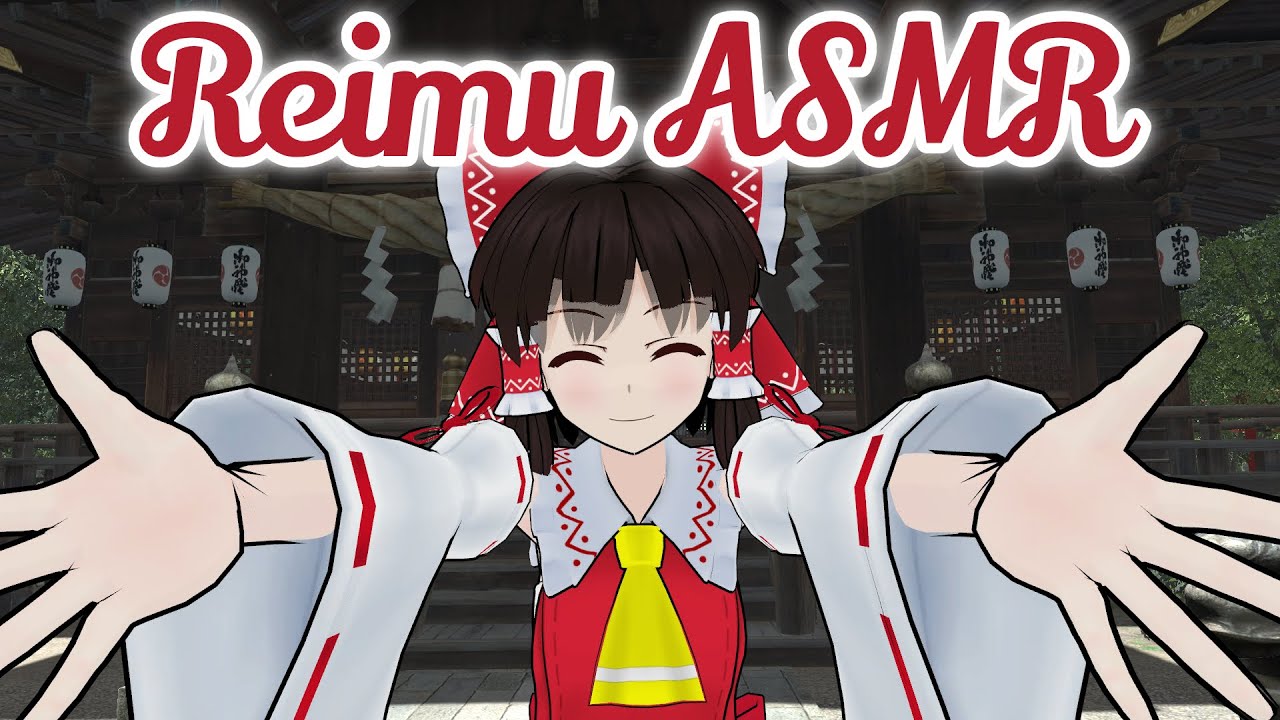 Shrine Maiden Takes Care of You (VR ASMR) [Audio Role-Play]