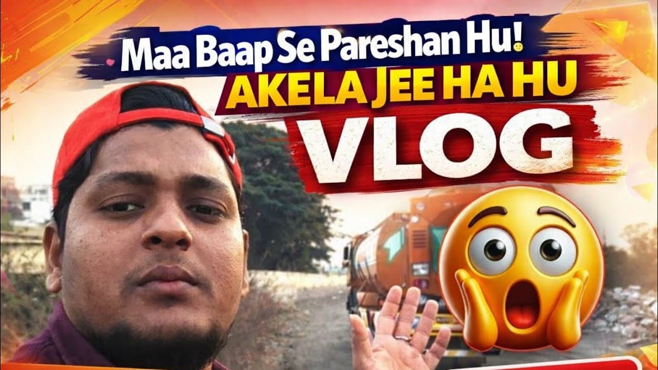 Kya sach mein maa Baap bojh Hai Ham per!! Daily vlog emotional 🫡🥹