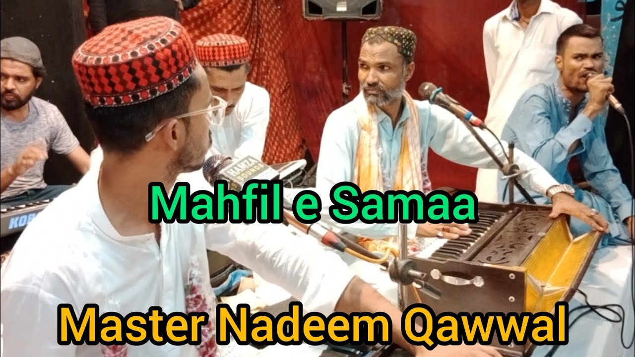 Qalandar Lal Lal Qalandar Lal Lal Master Nadeem Qawwal Gulbahar Karachi Pakistan