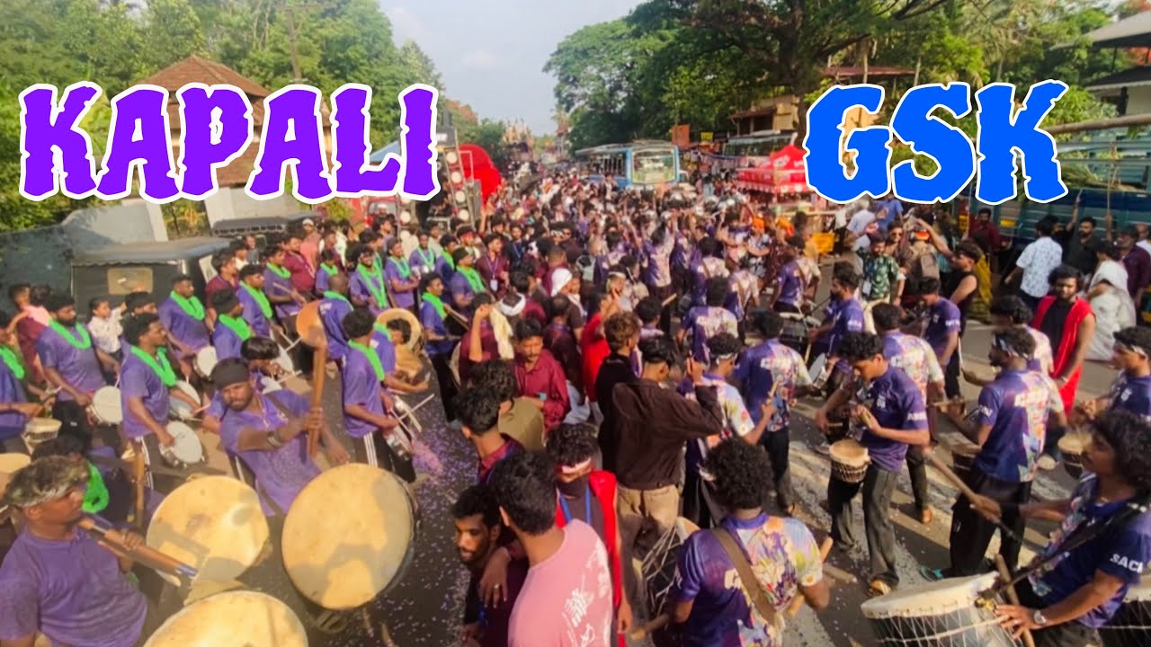 💜KAPALI vs GSK💙/ ഗംഭീര മത്സരം😳🥵| @Manissery Killikavu Pooram 2025