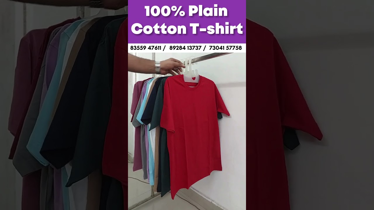100% Plain Cotton T-Shirt Manufacturer and  wholesaler in Mumbai #shorts #tshirt #tshirtmanufacture
