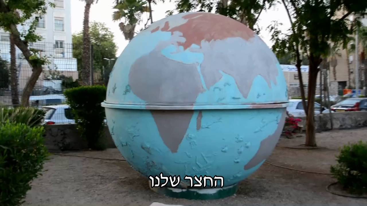 יריד מדעים קיימות ויזמות בבית ספר עציון גבר באילת