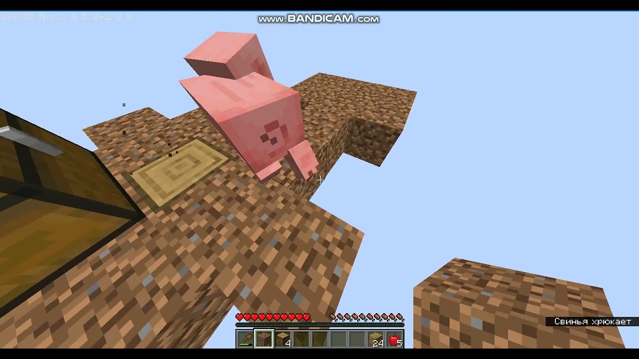 (1 часть ) прохождения один блок