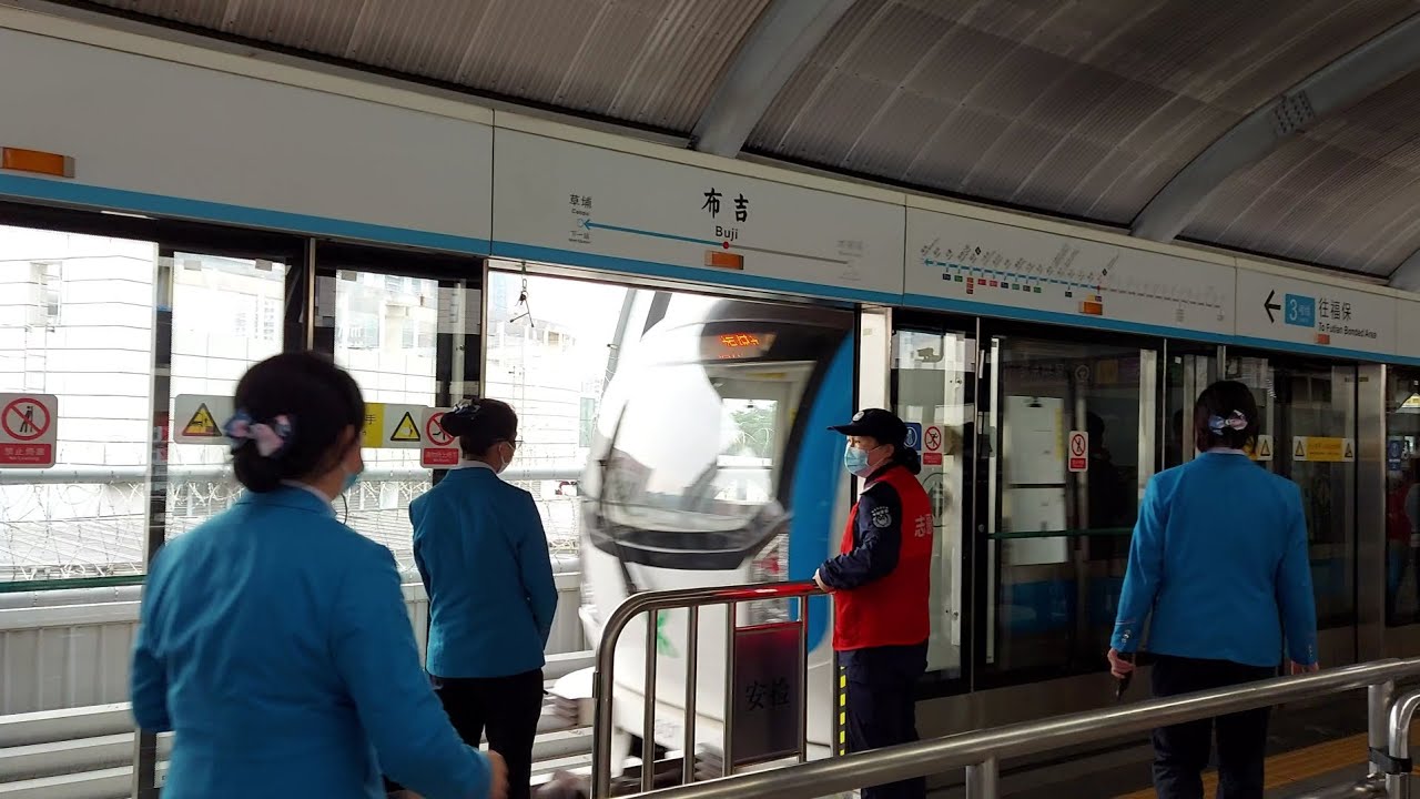 【深圳地鐵壞幕門】深圳地鐵3號綫布吉站壞幕門 Shenzhen Metro Line 3