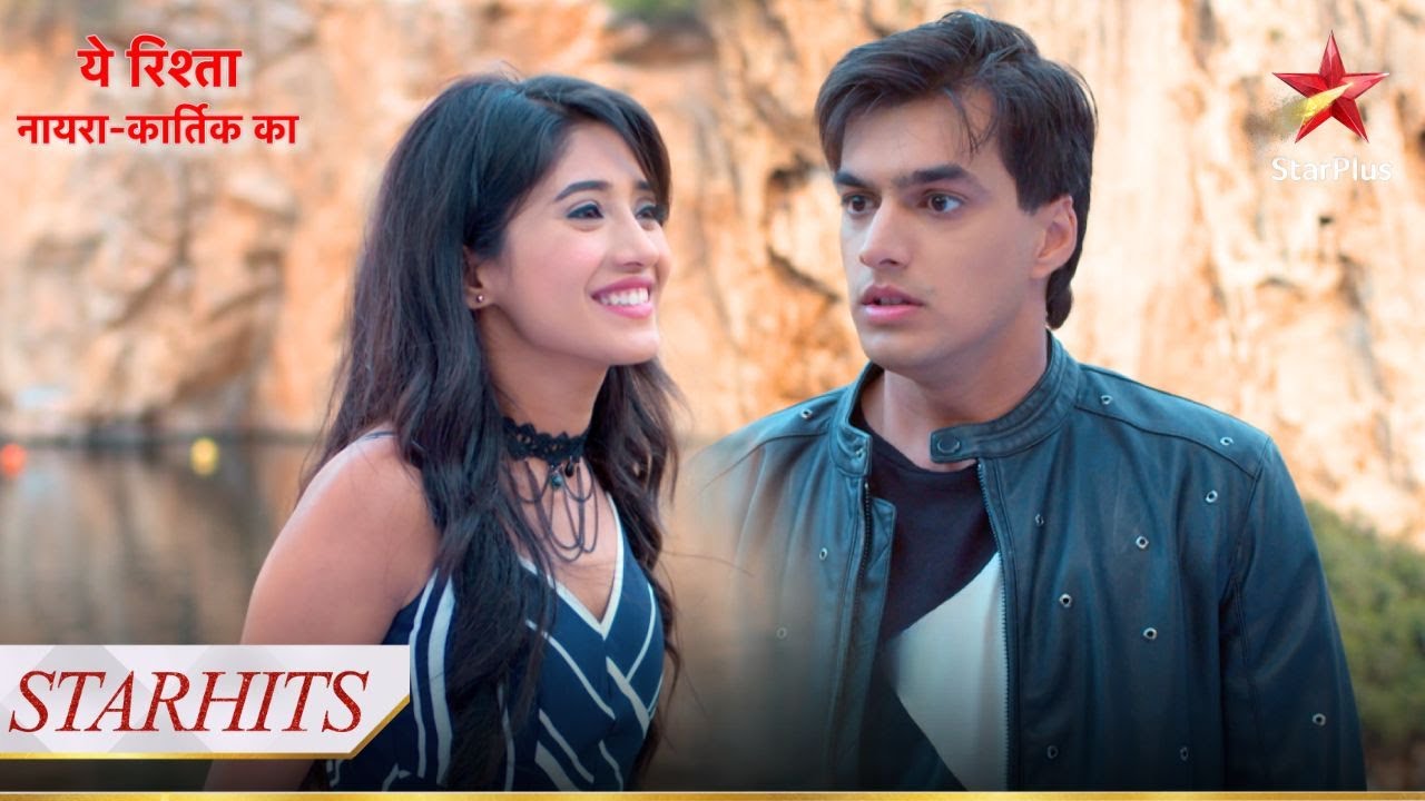 Nashe mein dhut kya Kartik bolega Naira ko sach? | Yeh Rishta - Naira Kartik Ka