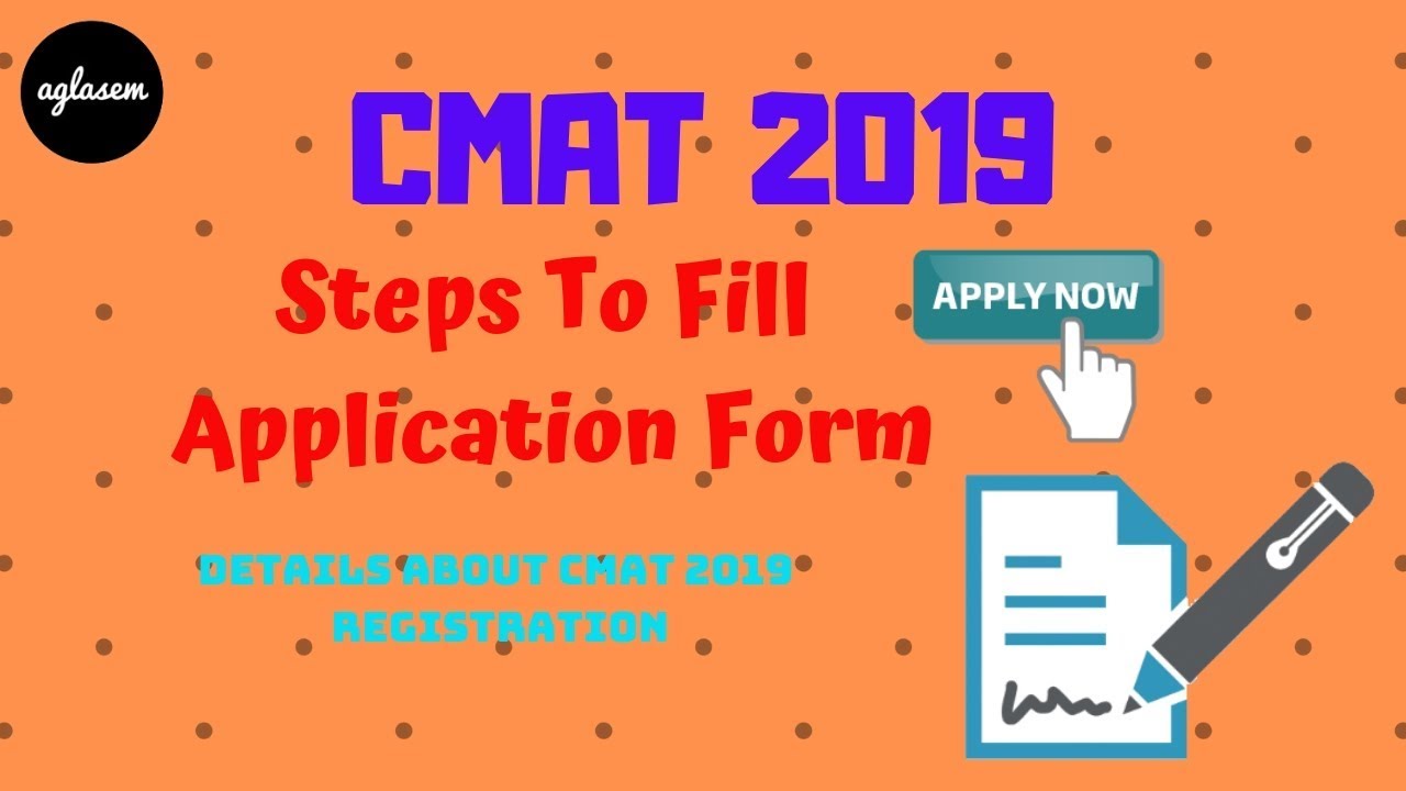 CMAT 2019 Application Process Begins | How to Fill Application Form Successfully | Aglasem