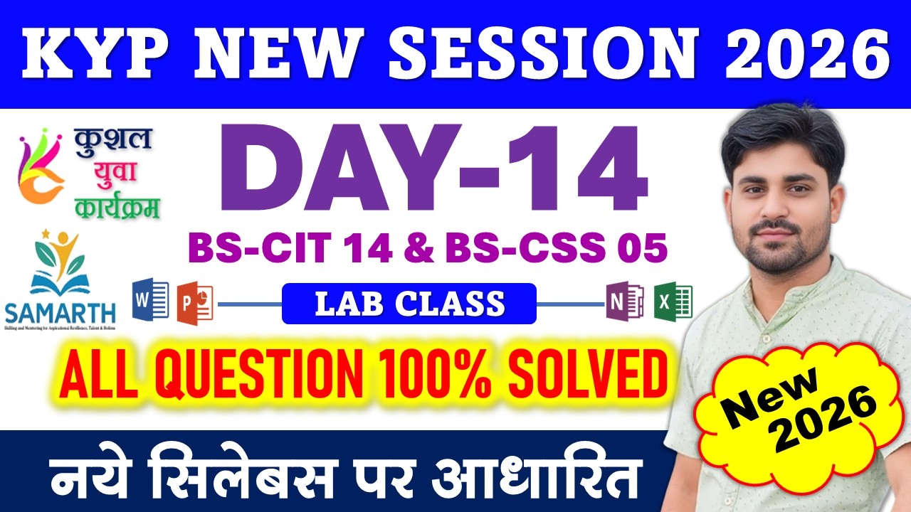 KYP New 2026 Session 14 | BS-CIT 14 Lab & CSS 5 All Question Solved | 100% Correct Answer Full Guide
