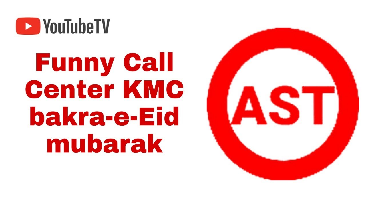 ||Funny KMC Call | Center Bakra Eid Mubarak | Audio Special Talent