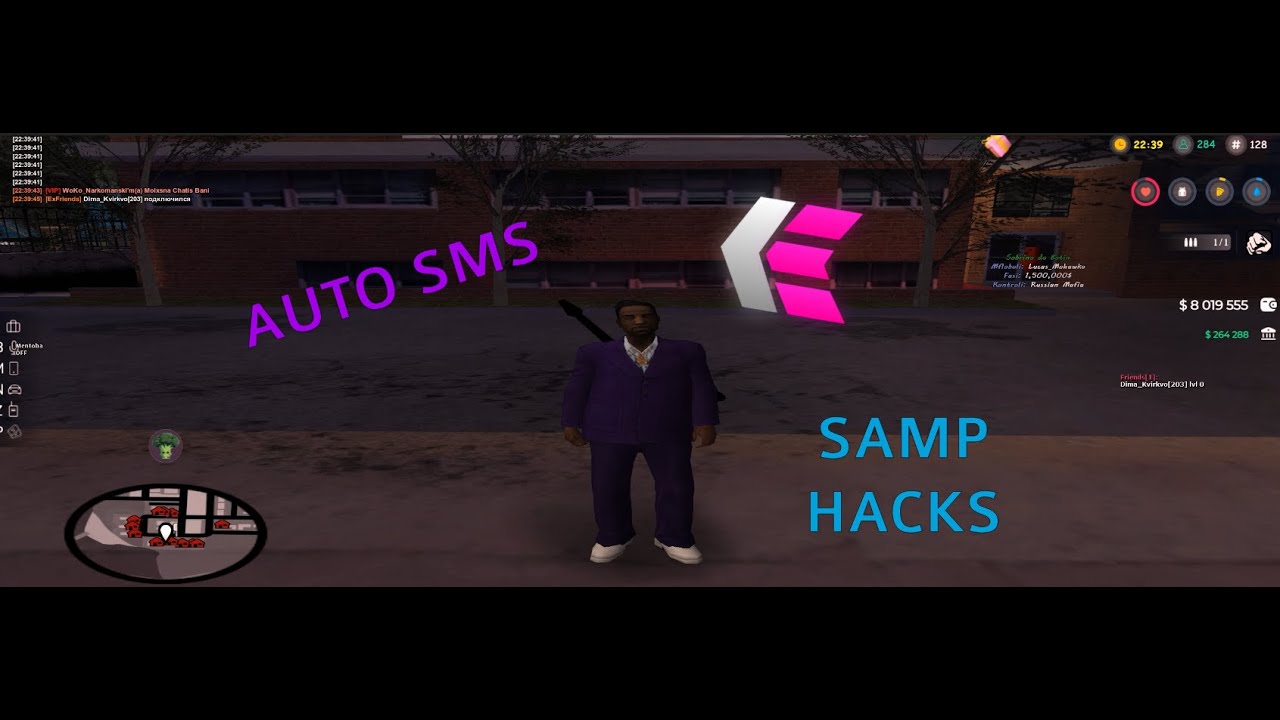 AUTO SMS - გამოსადეგარი CLEO ფაილი მოთამაშეებისთვის  / EDRP