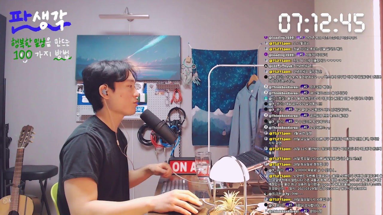 혼자 걸어가야하는 길이 있