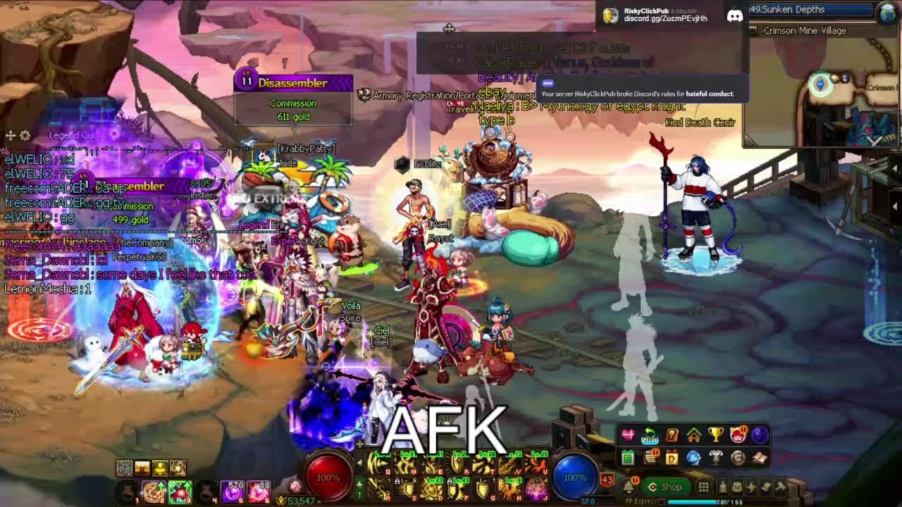 [DFO] yet another dfo stream