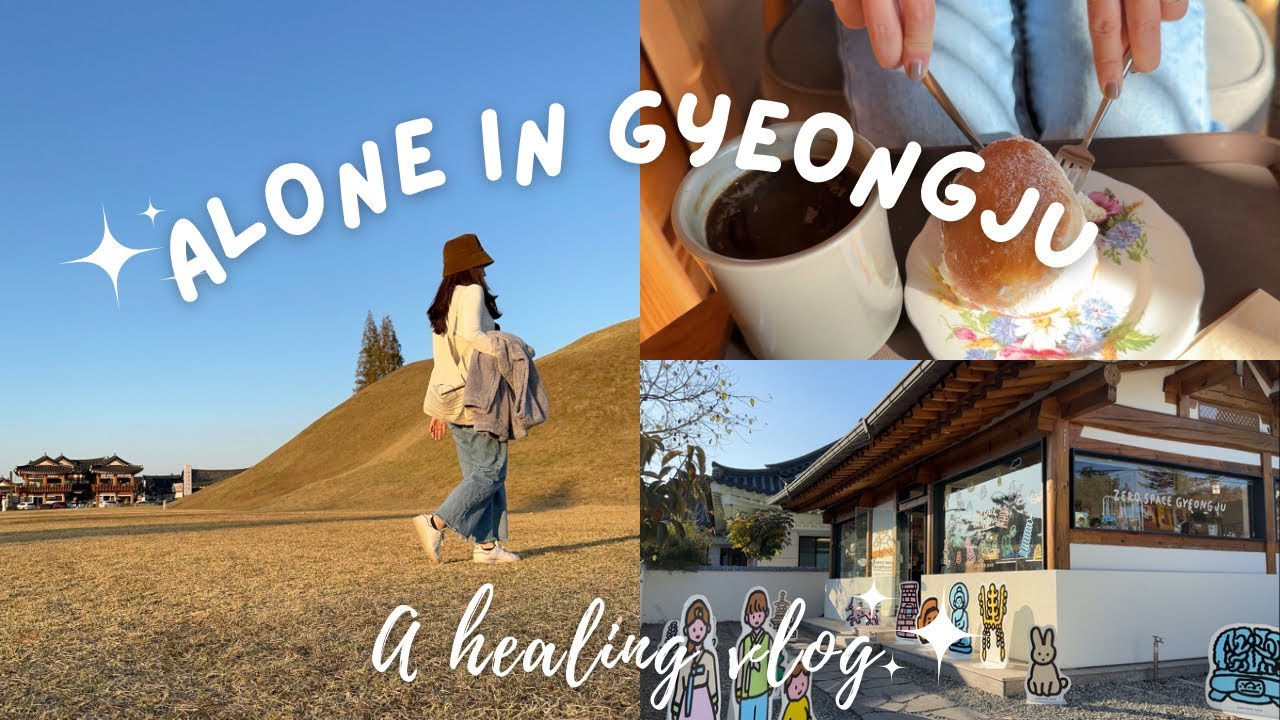Alone in Gyeongju in Autumn | Hanok Stay | Hanok Cafes & Shops | Quiet Healing Vlog